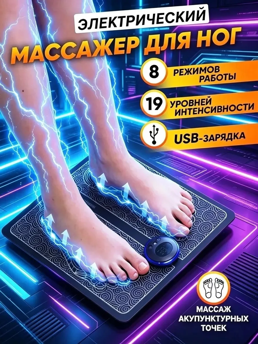 Кеды мужские — фото 2