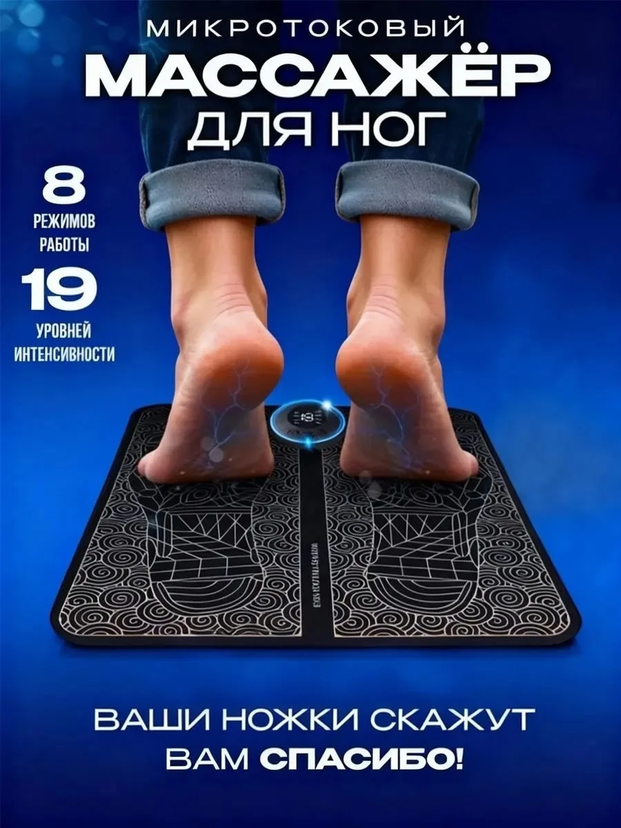 Кеды мужские — фото 4
