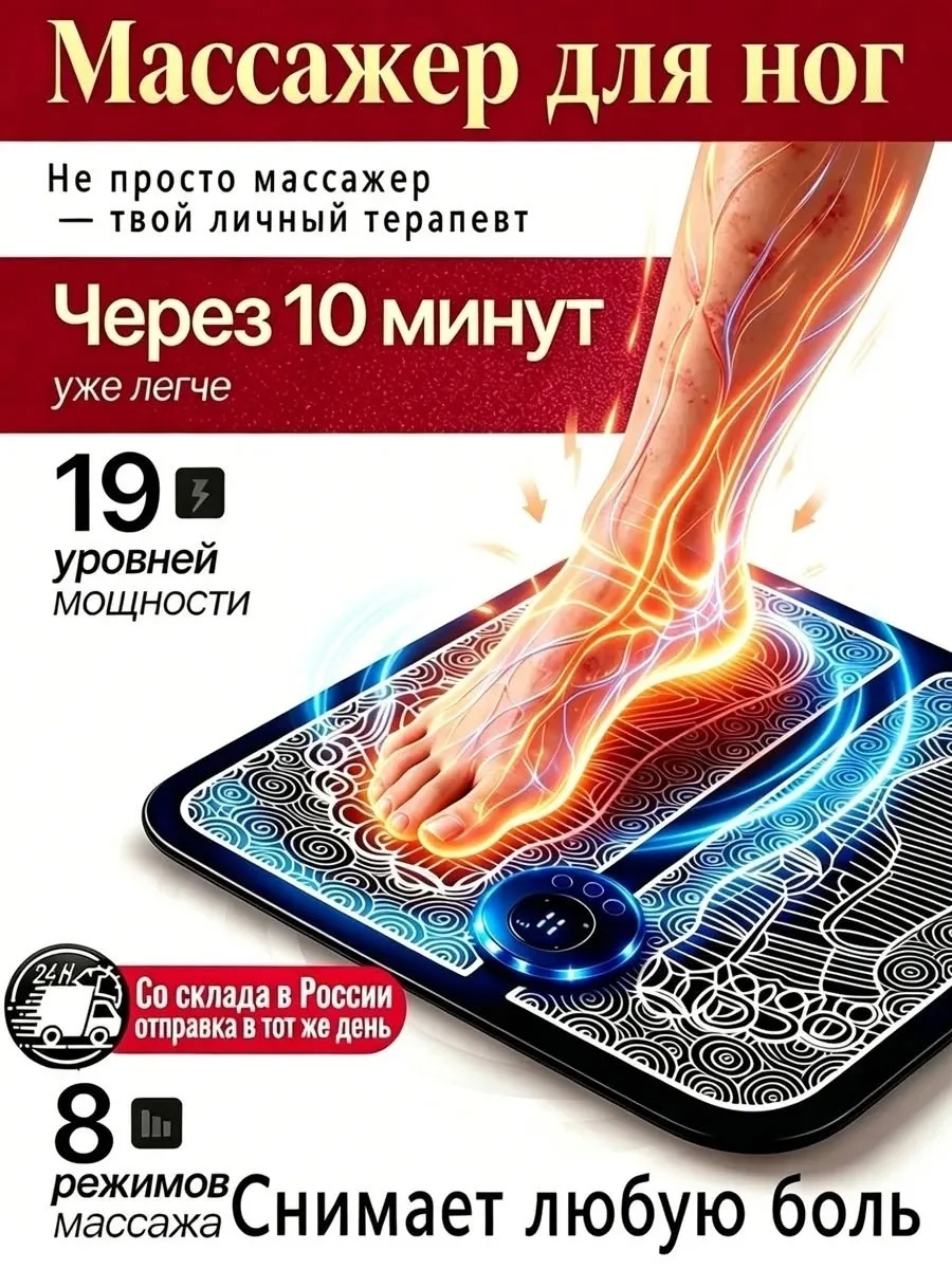 Кеды мужские — фото 5