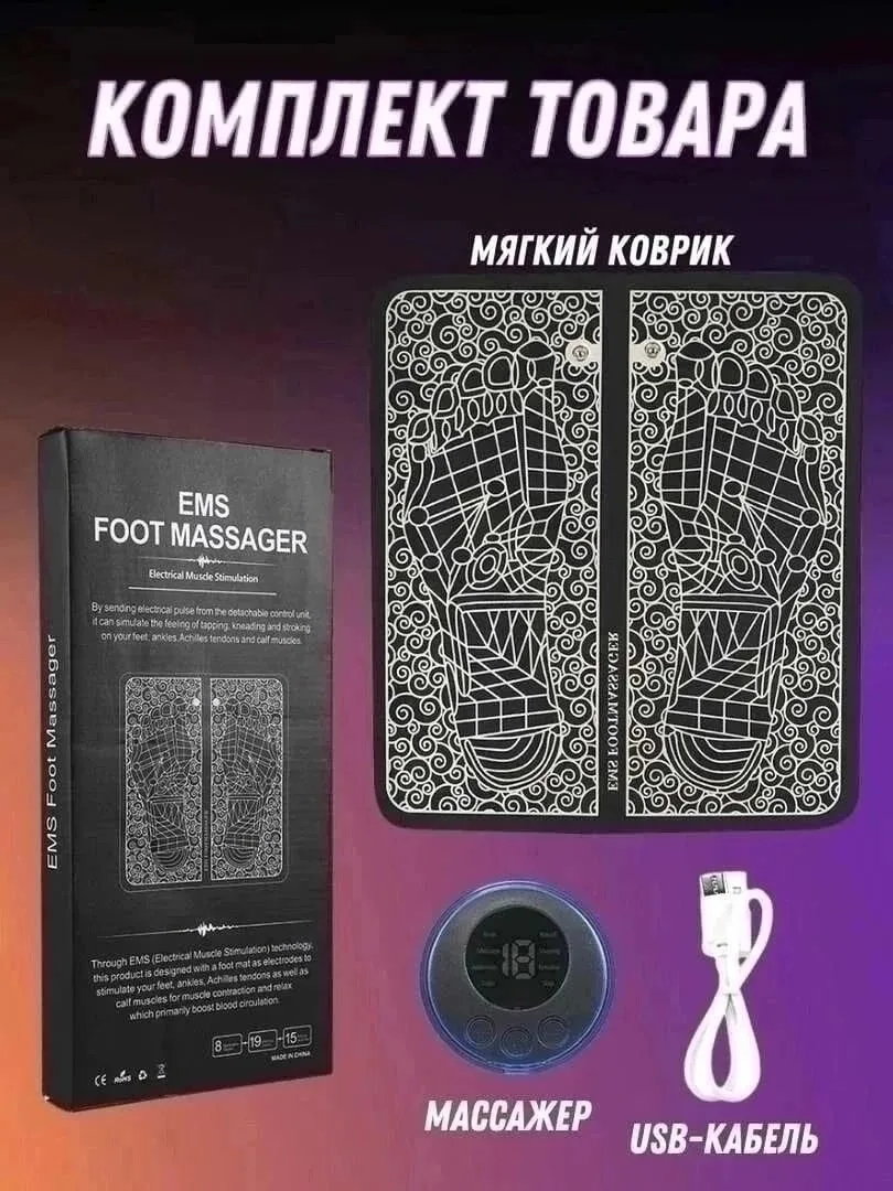 Кеды мужские — фото 6