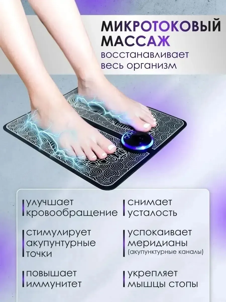 Кеды мужские — фото 8