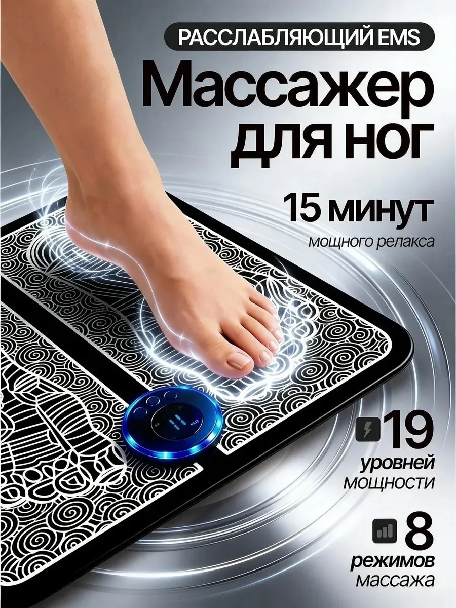 Кеды мужские — фото 9