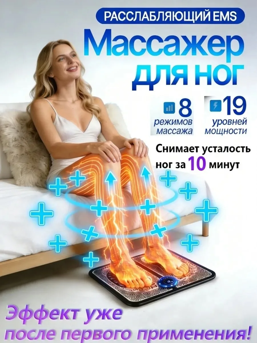 Кеды мужские — фото 10