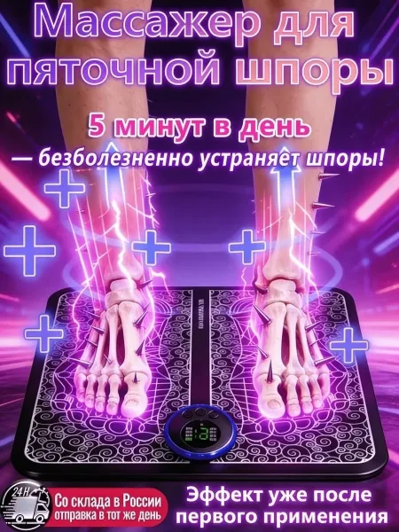 Кеды мужские — фото 1