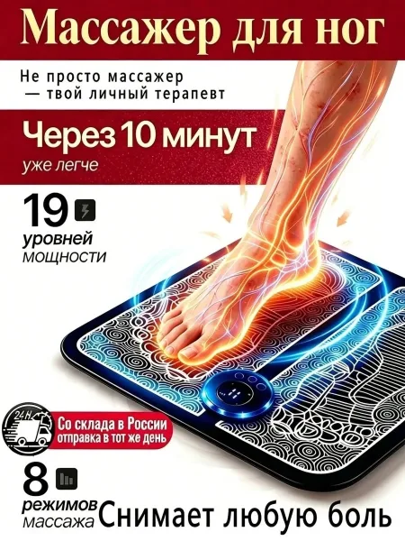 Кеды мужские — фото 5