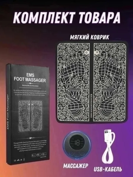Кеды мужские — фото 6
