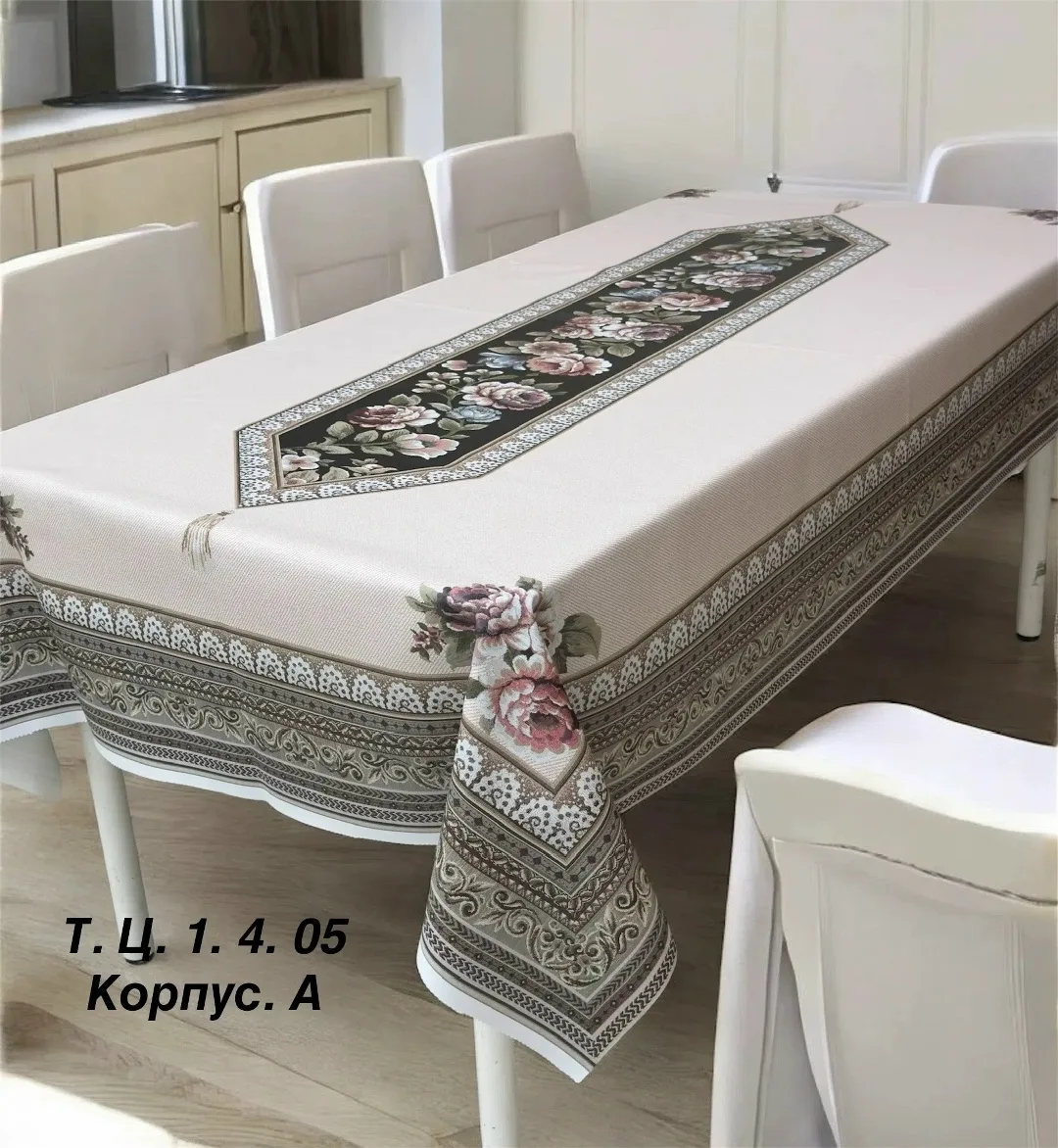 Скатерть кухонная ТЕРМОСТОЙКАЯ-из экокожи — фото 2