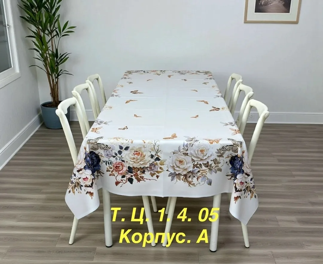 Скатерть кухонная ТЕРМОСТОЙКАЯ-из экокожи — фото 3
