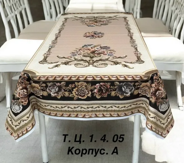 Скатерть кухонная ТЕРМОСТОЙКАЯ-из экокожи — фото 1