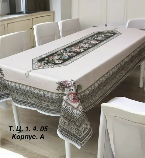Скатерть кухонная ТЕРМОСТОЙКАЯ-из экокожи — фото 2