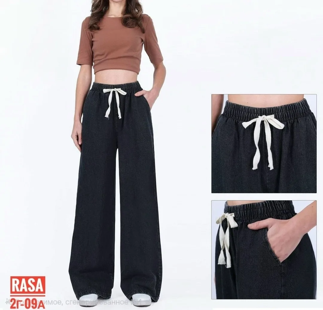 Женские джинсы трубы из 100 хлопка — фото 4