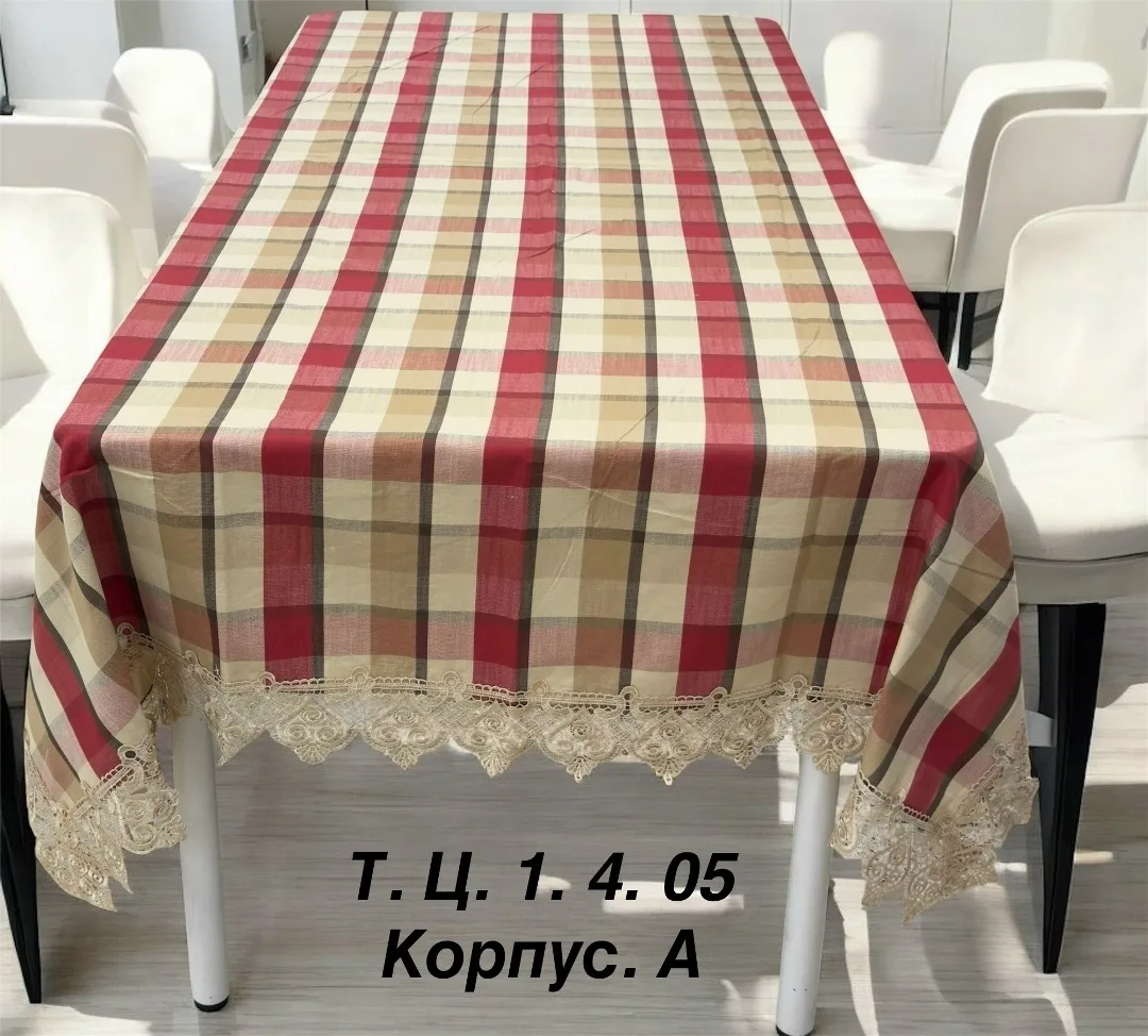 Скатерть лён с вышивкой с кружева качество очень хорошее с добавкой с полеэстер стирается хорошо в подарочной сумке — фото 4