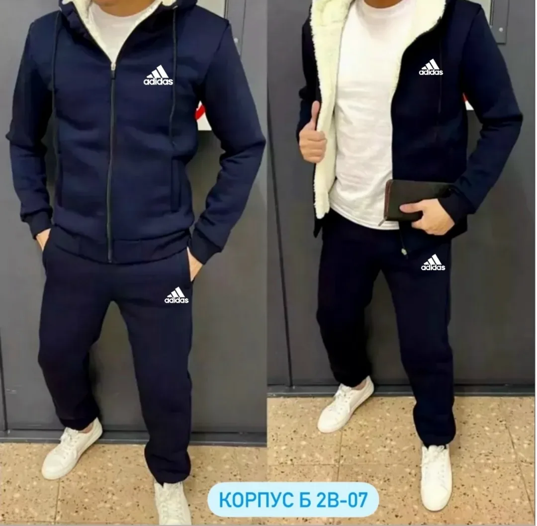 Мужской спортивный костюм из флиса с меховым воротником — фото 2