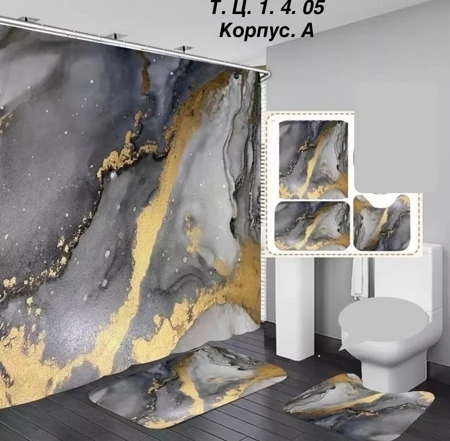 Набор для ванной и туалета : шторка + коврик под унитаз — фото 4