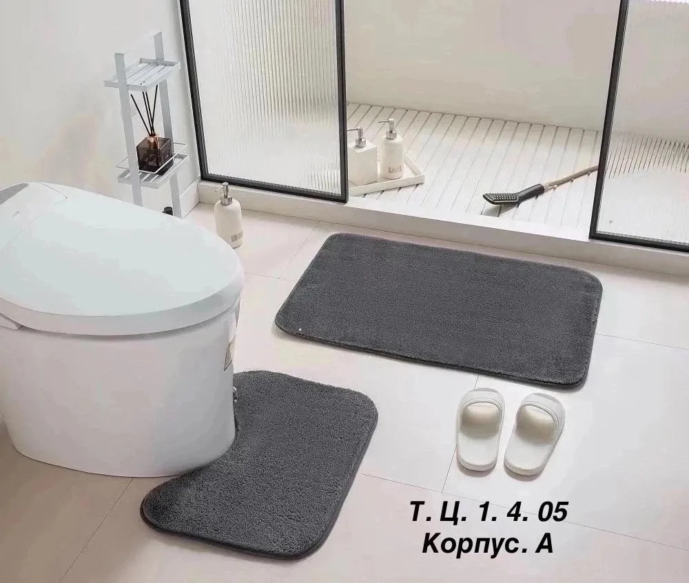 Набор из двух ковриков: для ванной (50×) и для туалета (40×) — фото 1