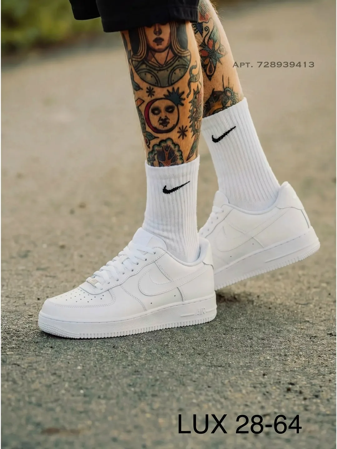 Кроссовки мужские Nike Air Force — фото 8