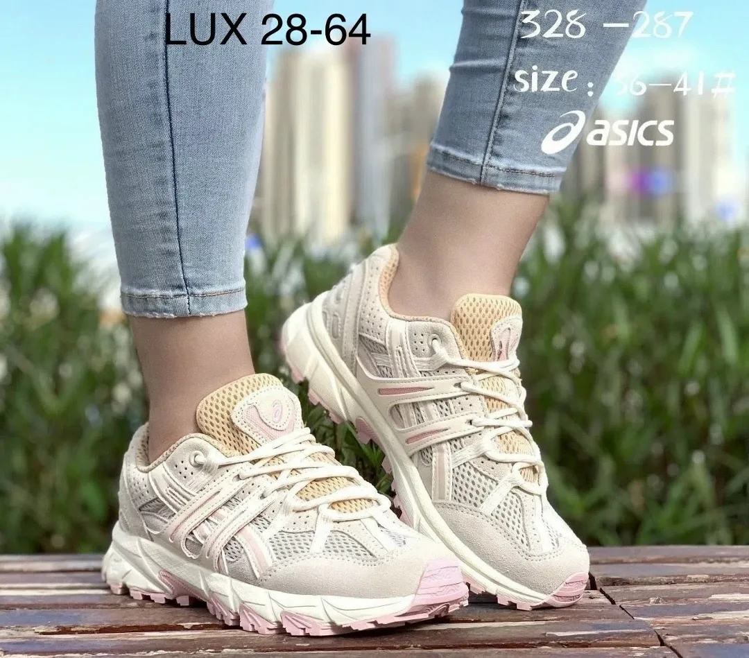 Кеды ASICS Beg из натуральной замши и кожи — фото 4