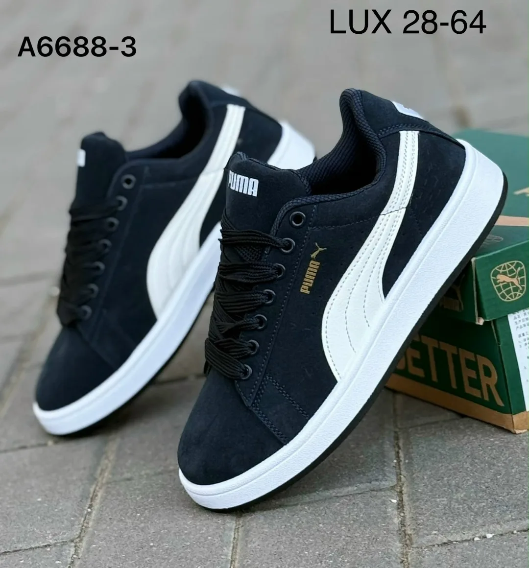 Кроссовки мужские PUMA — фото 1