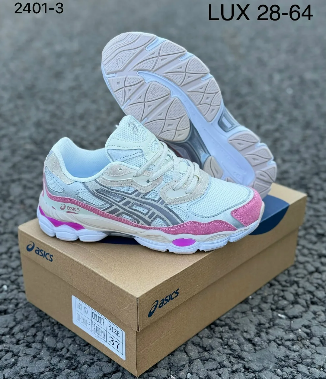 Женские туфли ASICS из натуральной замши — фото 1