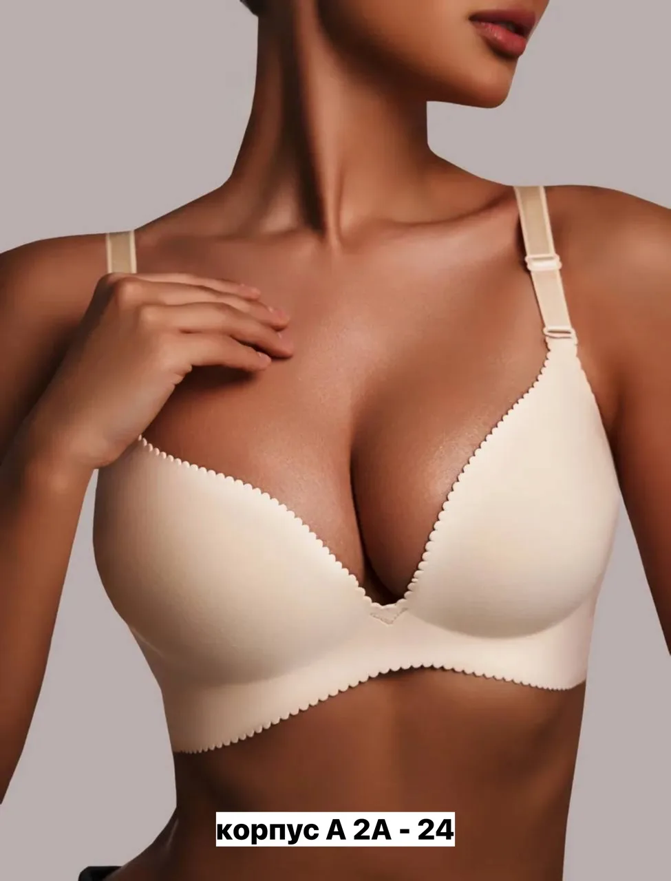 Бюстгальтер, спандекс — фото 12