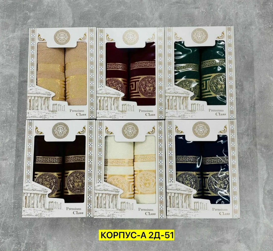 Махровые полотенца из 100 хлопка, два — фото 4