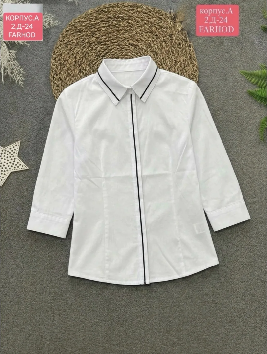 Рубашка хлопок — фото 1