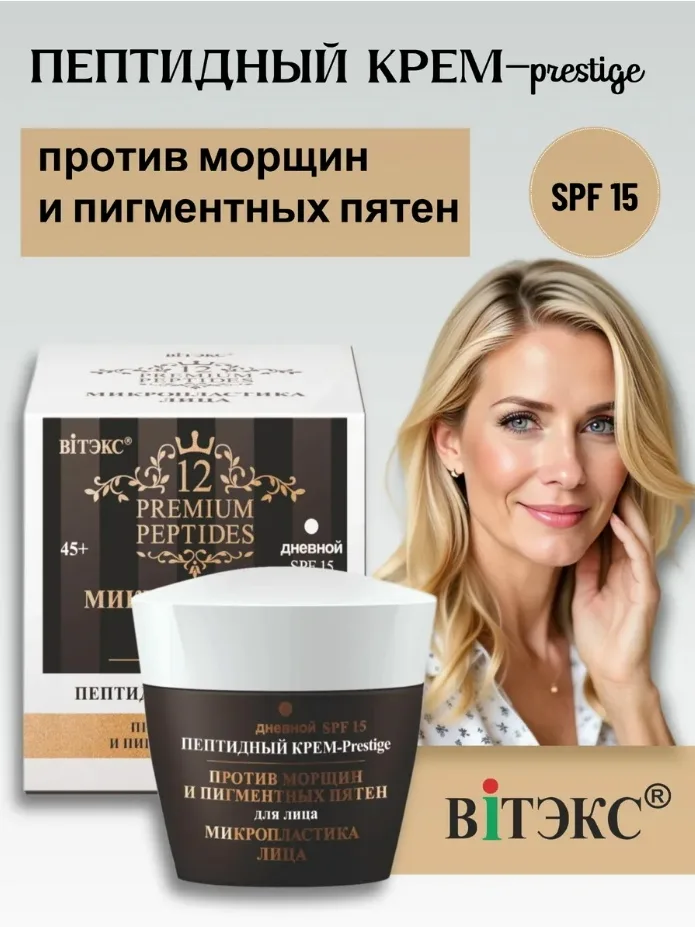 Перчатки Вся продукция оригинальная, имеются сертификаты
