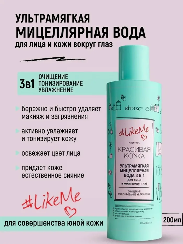 Вся продукция оригинальная, имеются сертификаты Белый