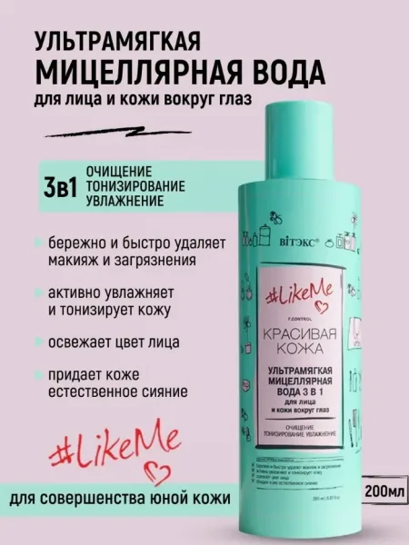 Вся продукция оригинальная, имеются сертификаты Белый
