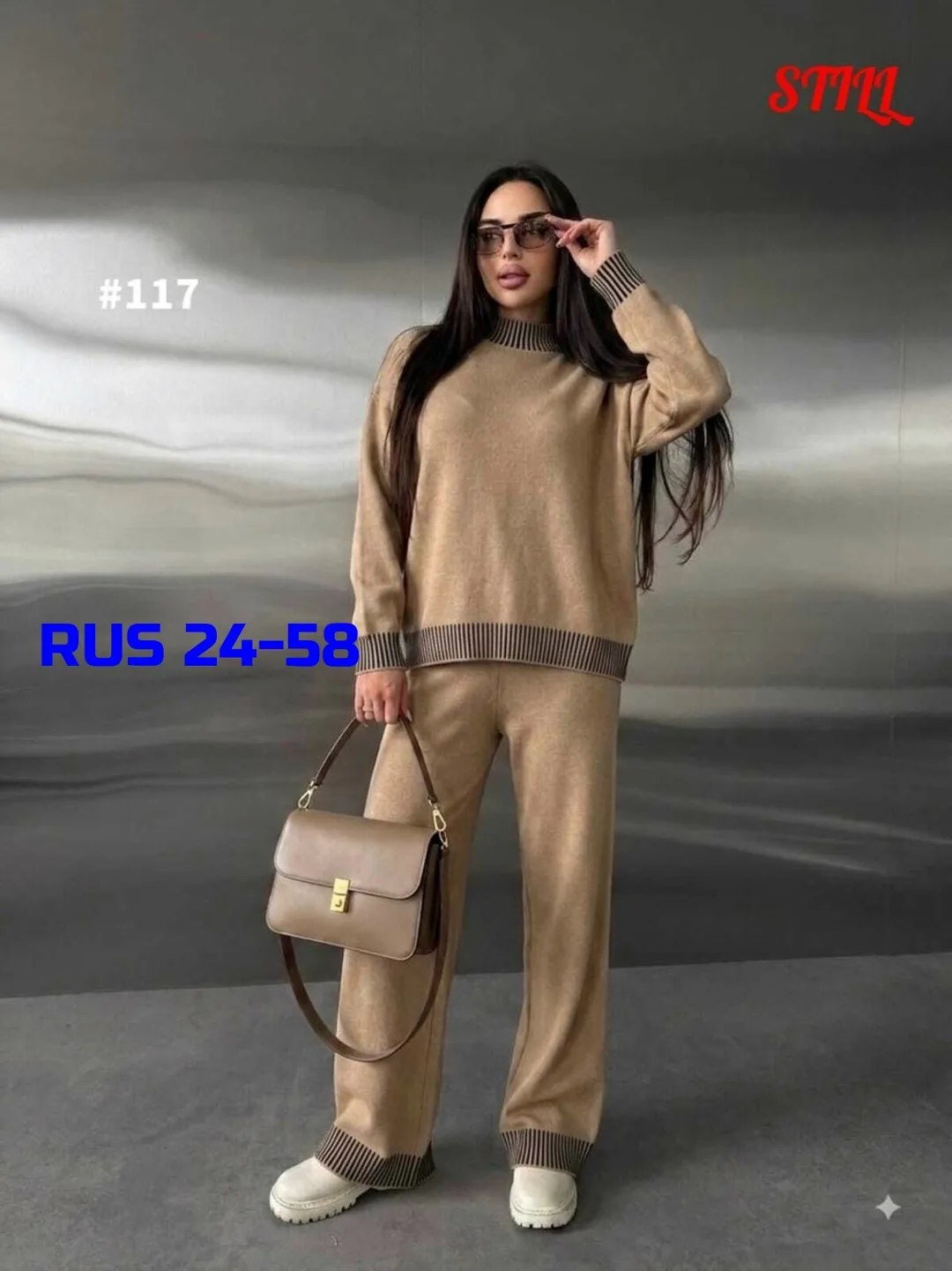 Костюм двойка в разных цветах — фото 2