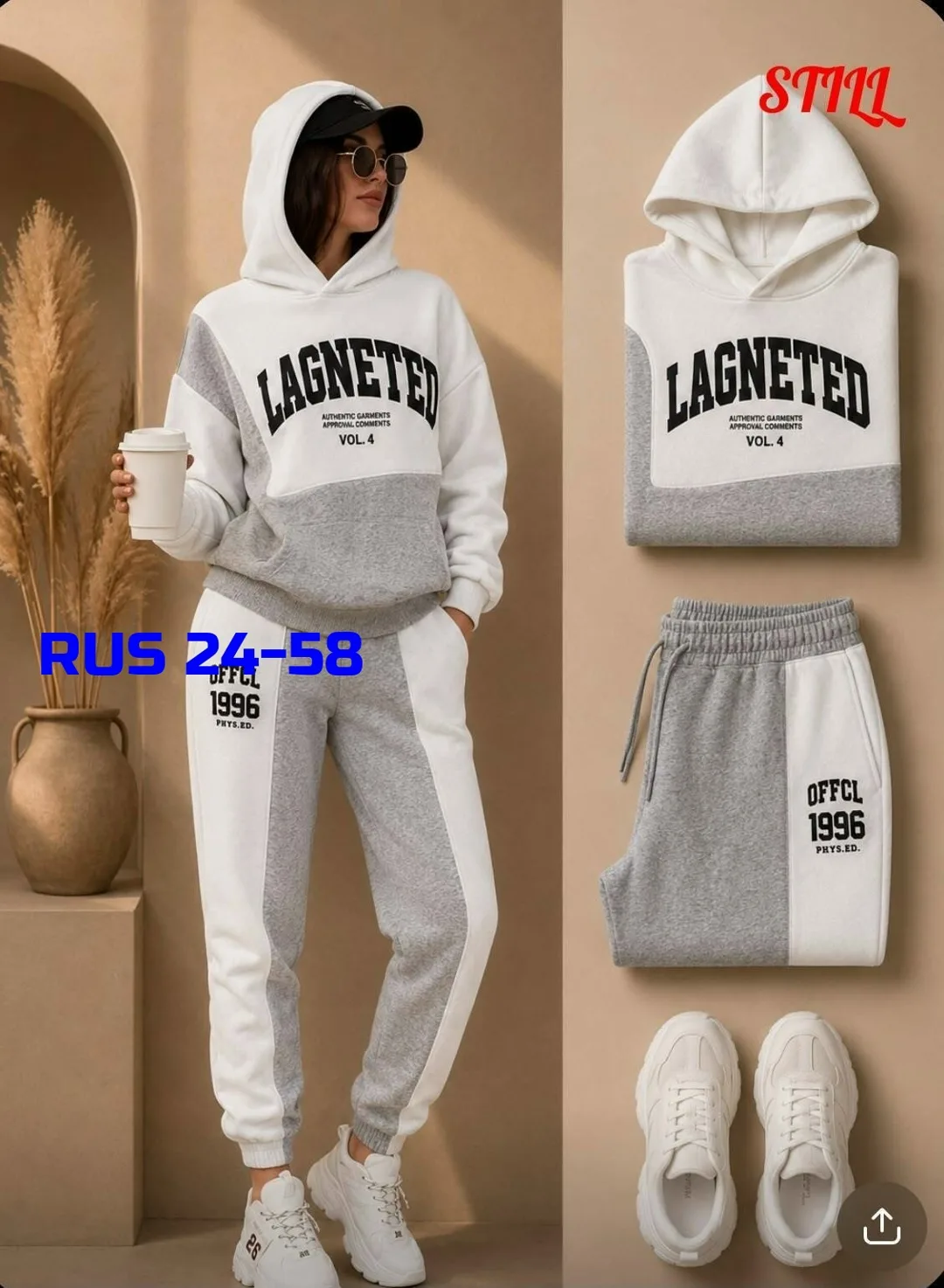 Двойка, флис — фото 1