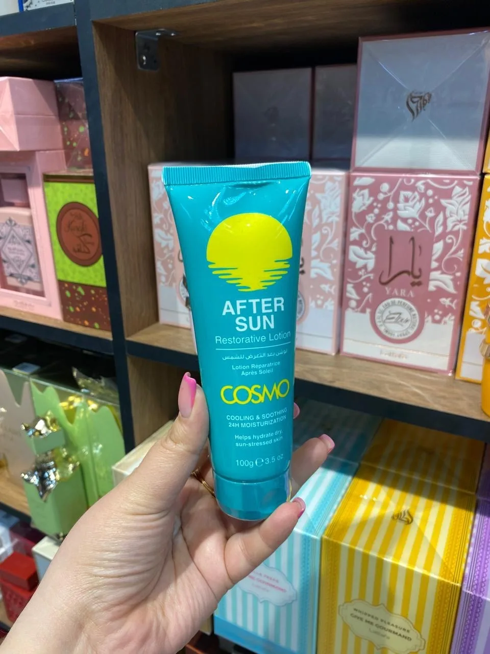 Солнцезащитный крем Cosmo, ОАЭ — фото 6