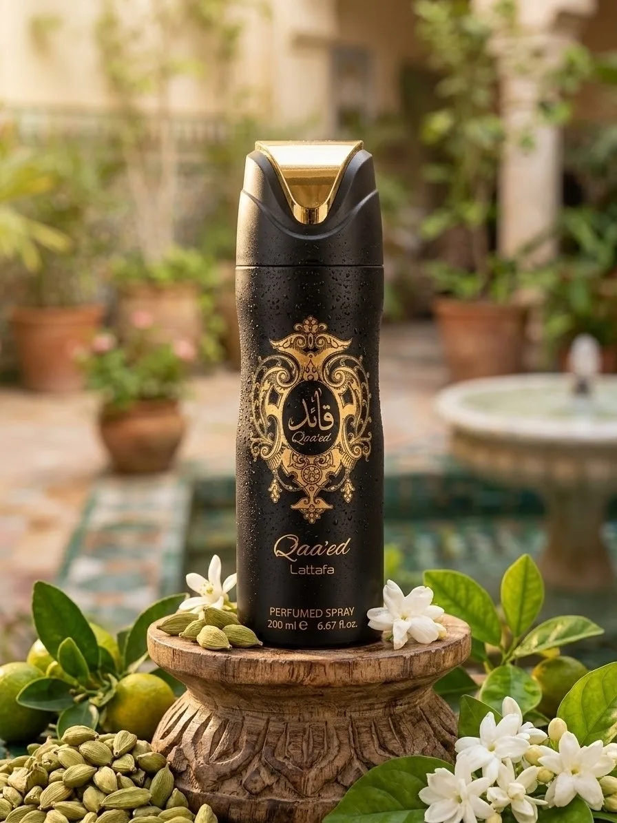 Мозаика Lattafa Perfumes Объем — фото 6