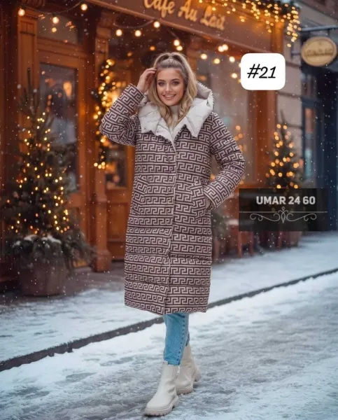 Двухсторонняя зимняя куртка — фото 1