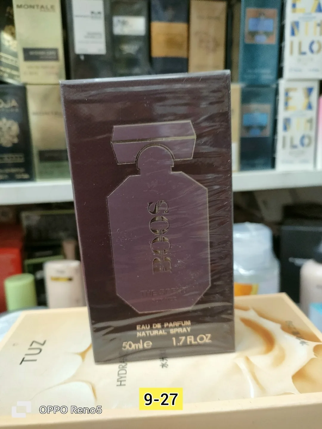 Жилет Boos The Scent Le