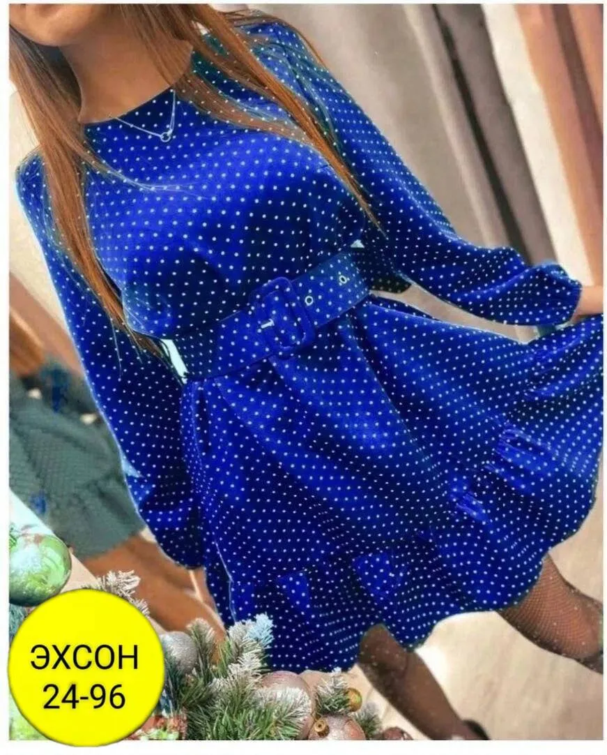 Платье, прадо — фото 1