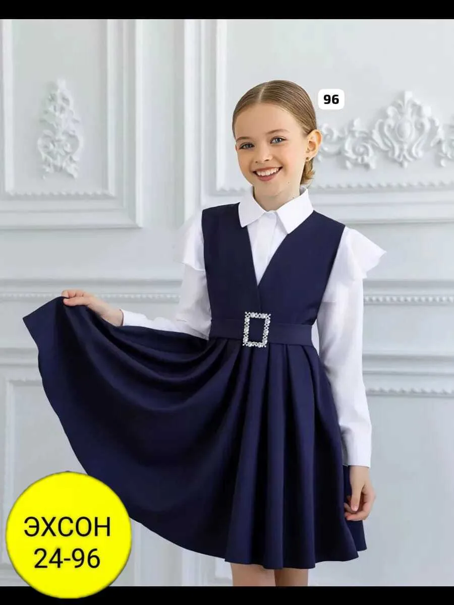 Супер Шикарный школьный костюм двойка — фото 2