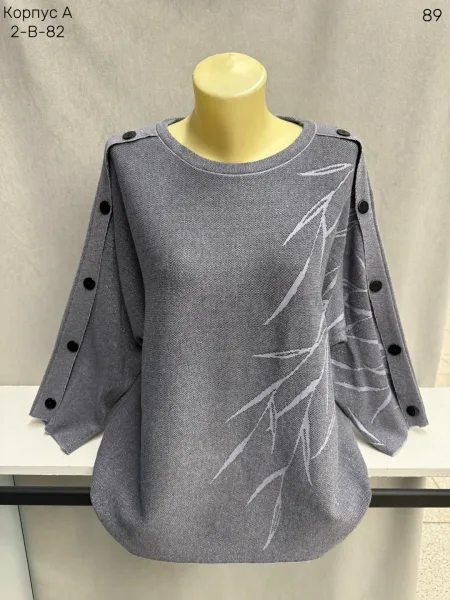 Свитер из смесового материала 65 хлопок 65 COTTON, 35 POLYESTER — фото 9
