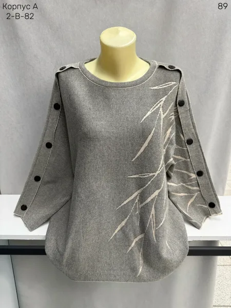 Свитер из смесового материала 65 хлопок 65 COTTON, 35 POLYESTER — фото 14