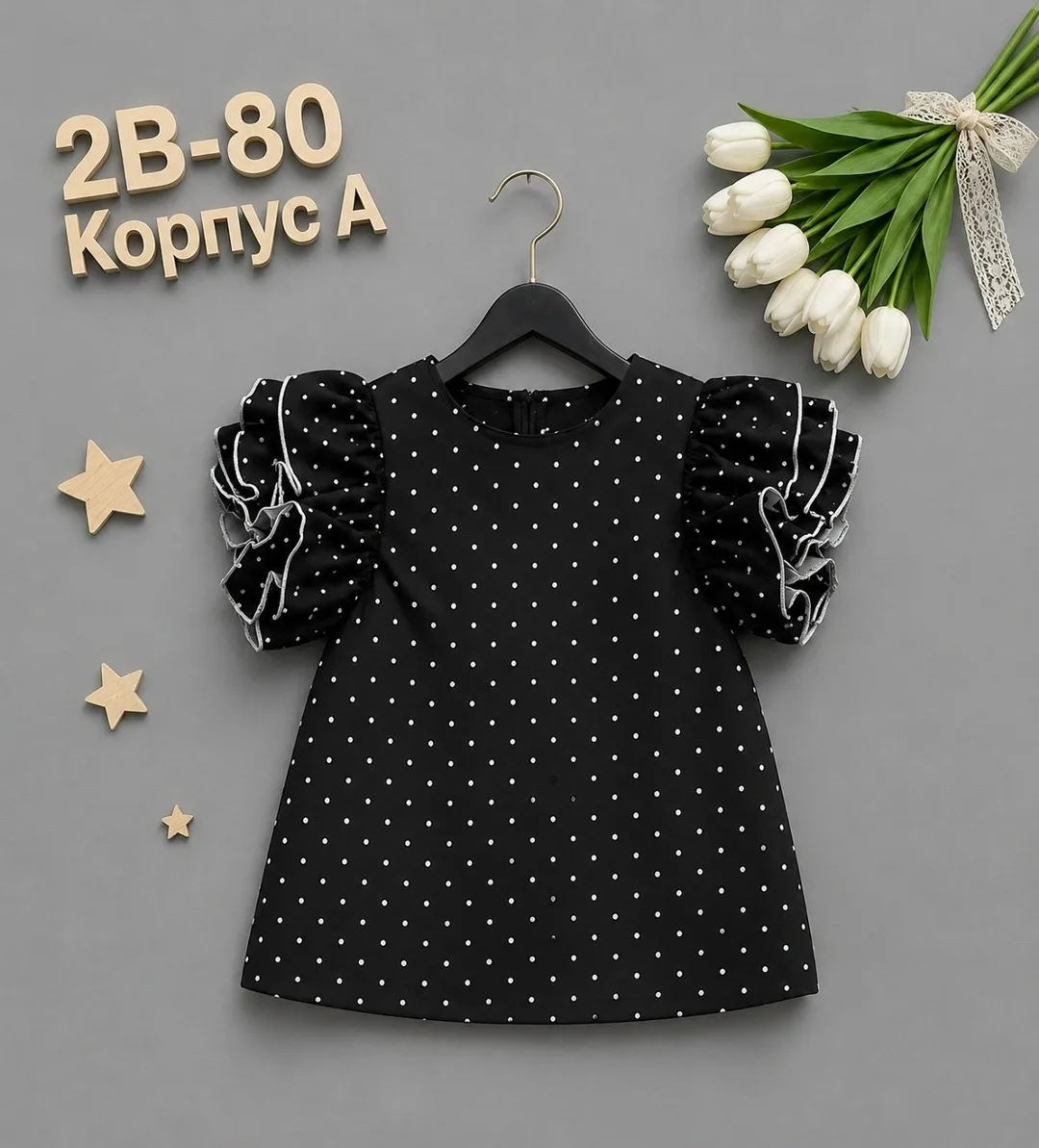 Блузка из хлопка — фото 2