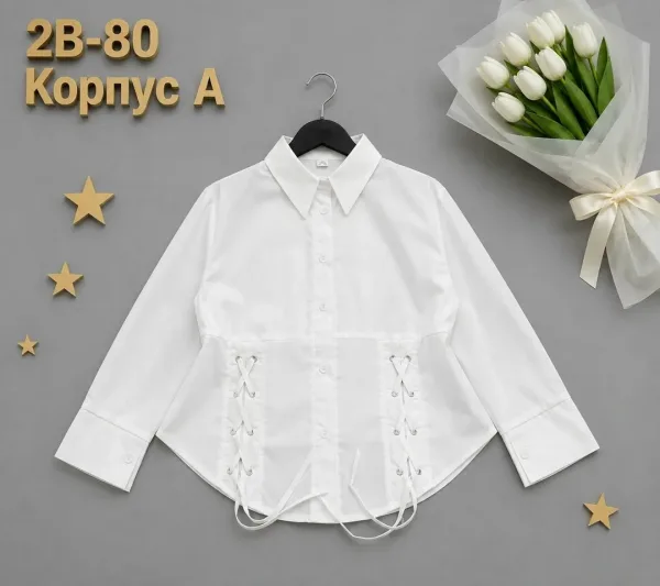 Рубашка из хлопка Хлопок — фото 1