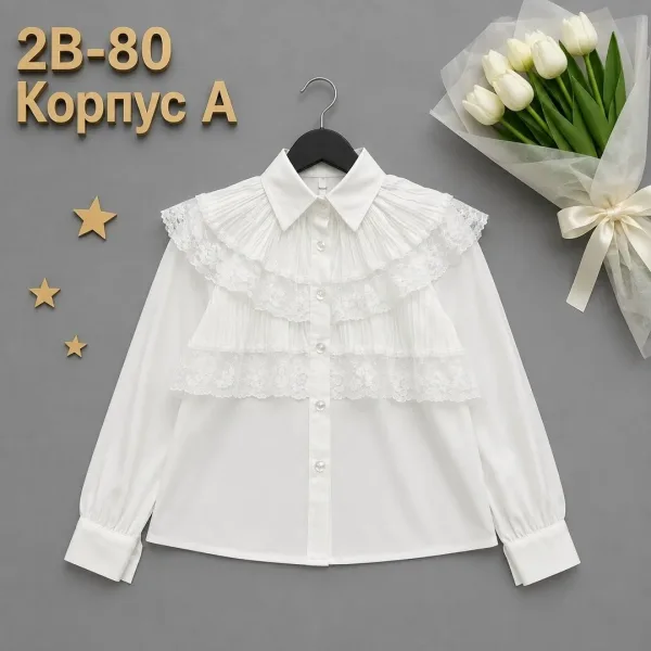 Рубашка из хлопка Хлопок — фото 1