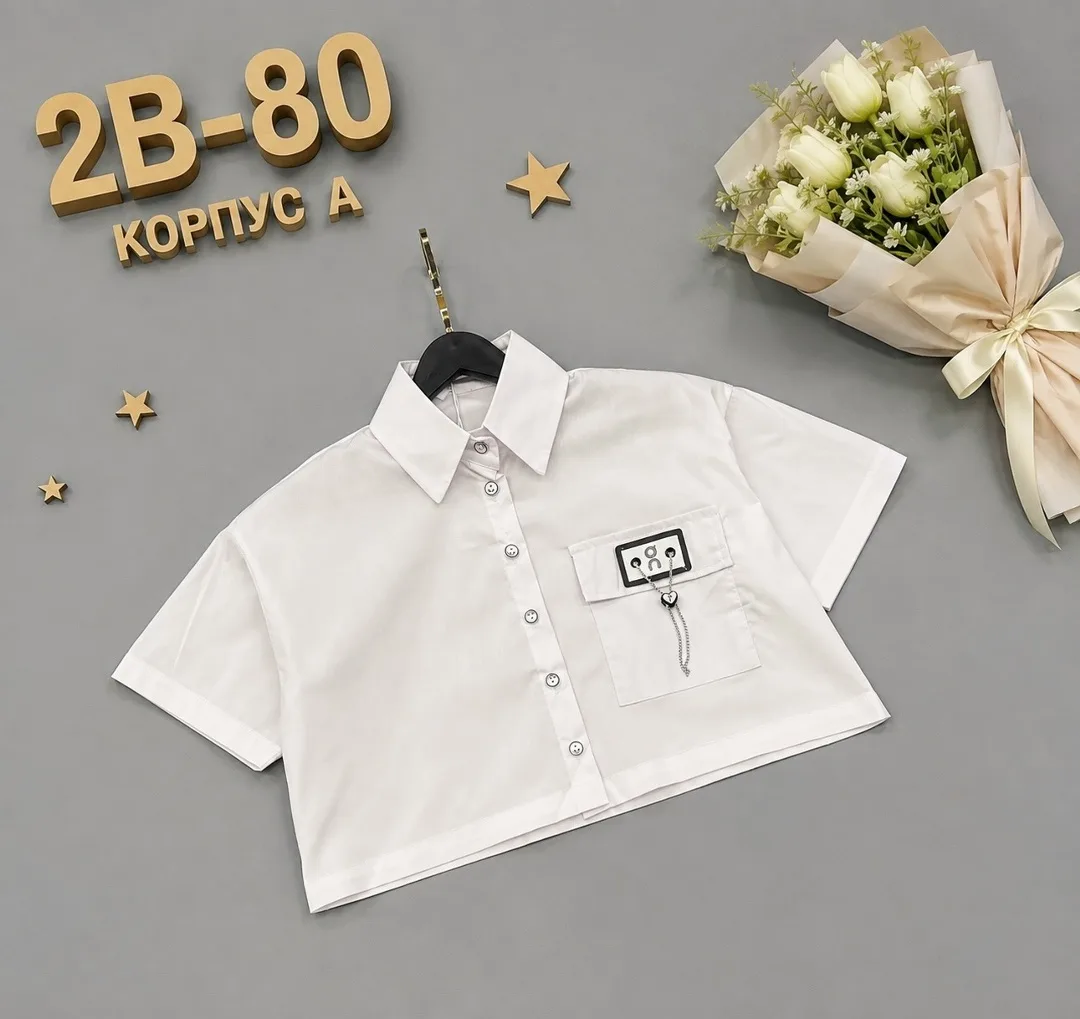 Рубашка хлопок 100 — фото 2