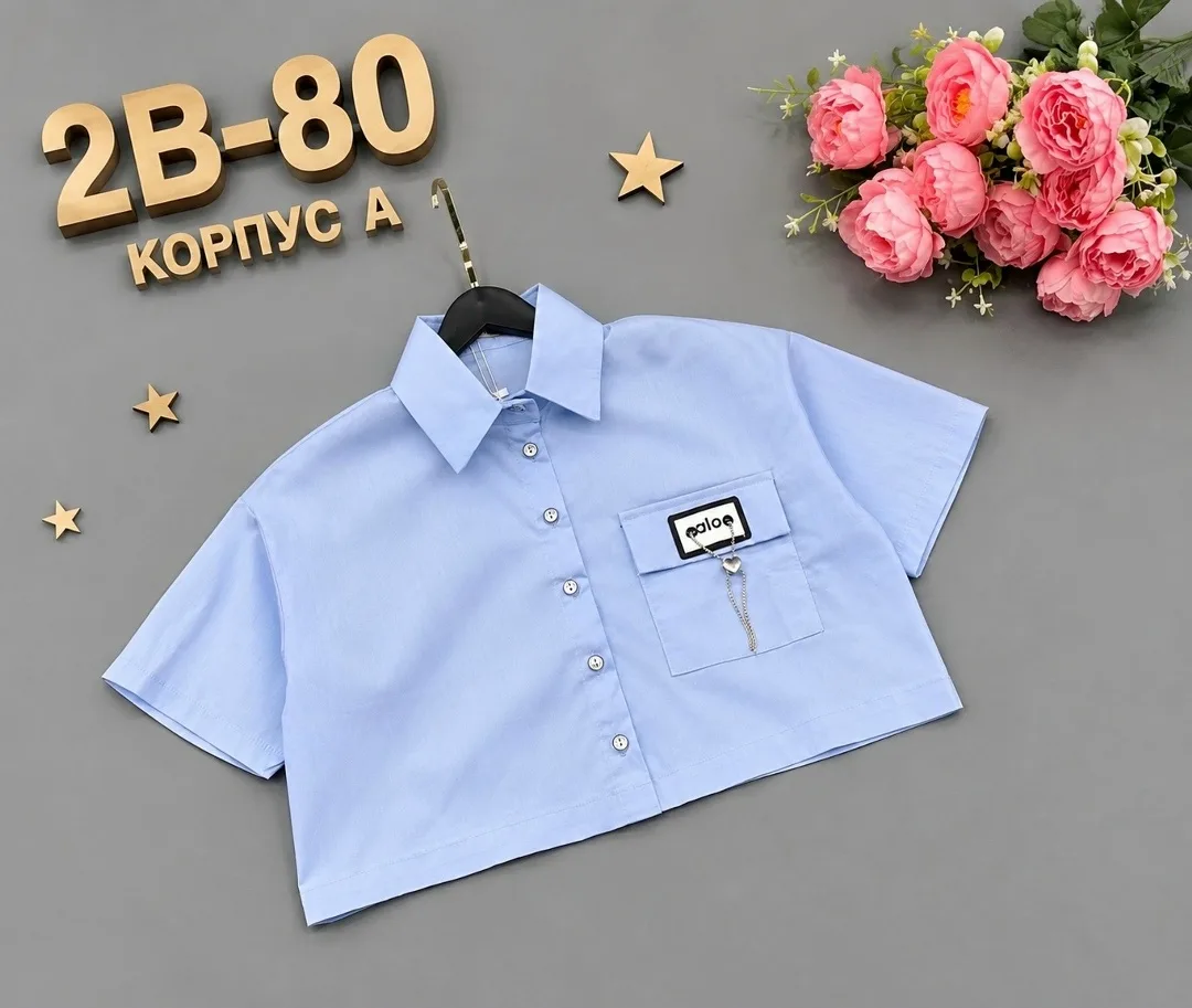 Рубашка хлопок 100 — фото 3