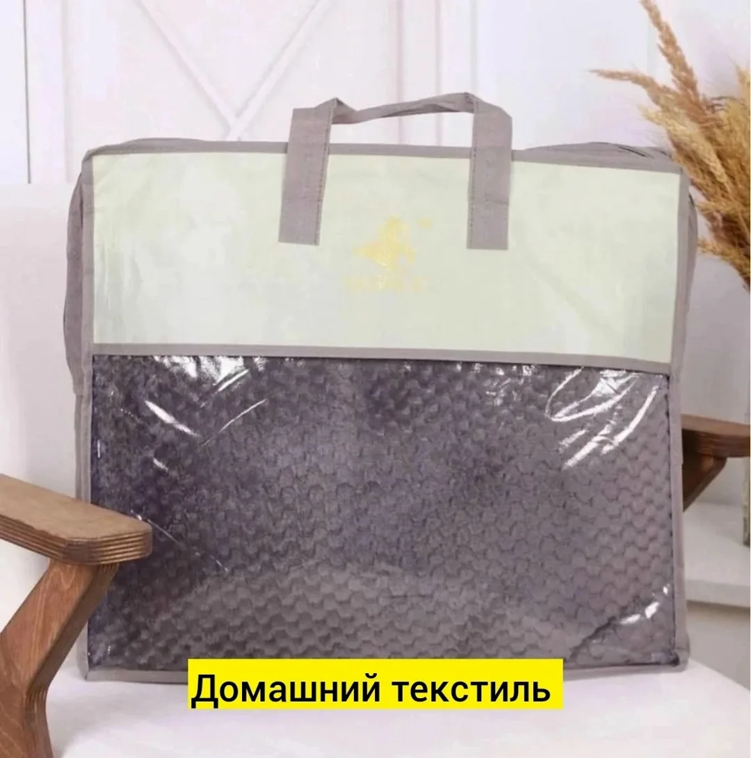 Плед, велсофт — фото 4