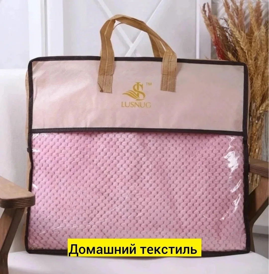 Плед, велсофт — фото 16