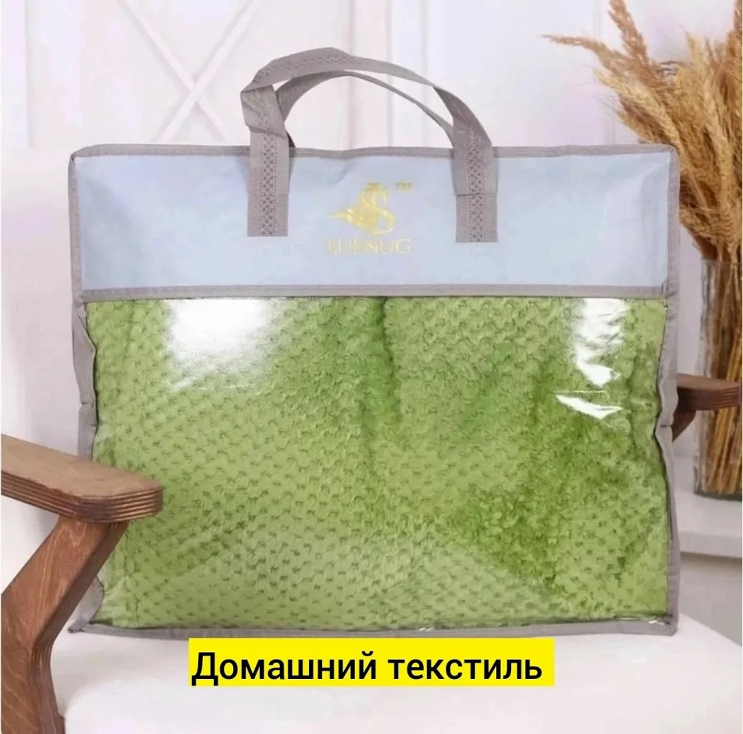 Плед, велсофт — фото 2