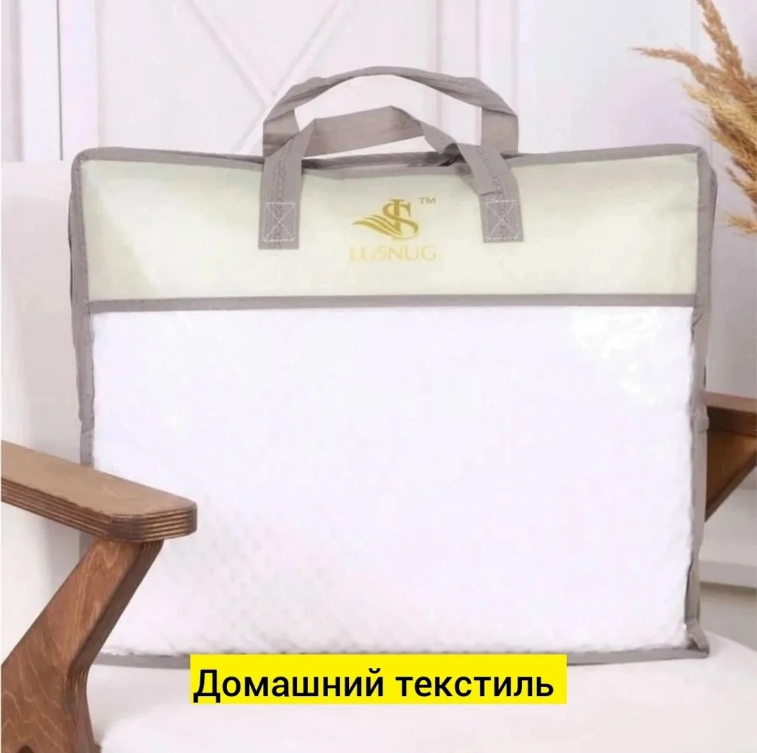 Плед, велсофт — фото 5