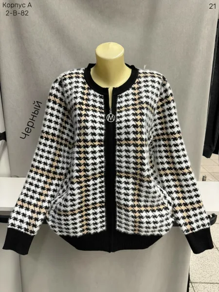 Женский кардиган из смесового материала с добавлением кашемира и шерсти — фото 50