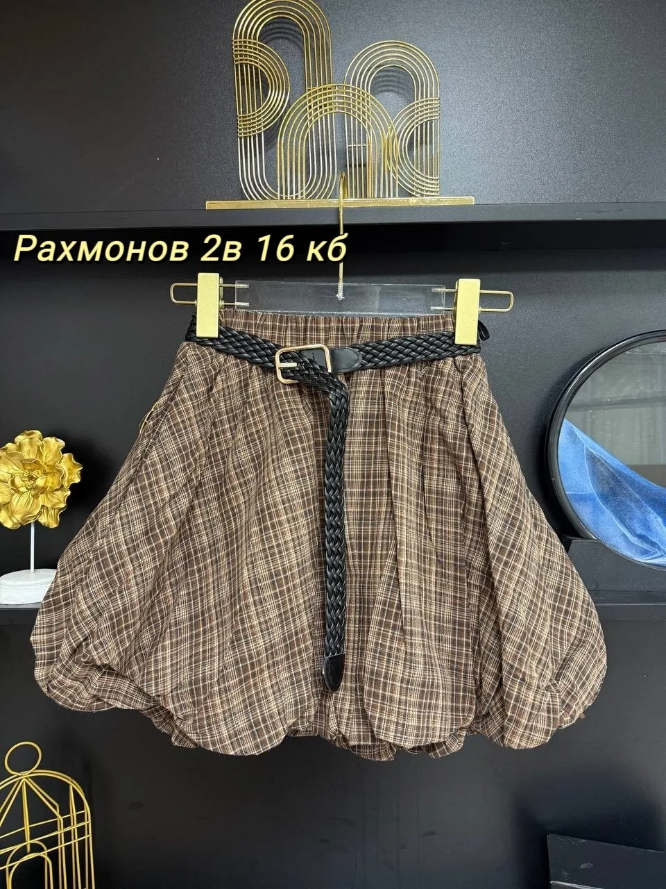 Юбка, хлопок — фото 11